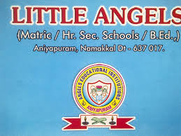 12th School logo